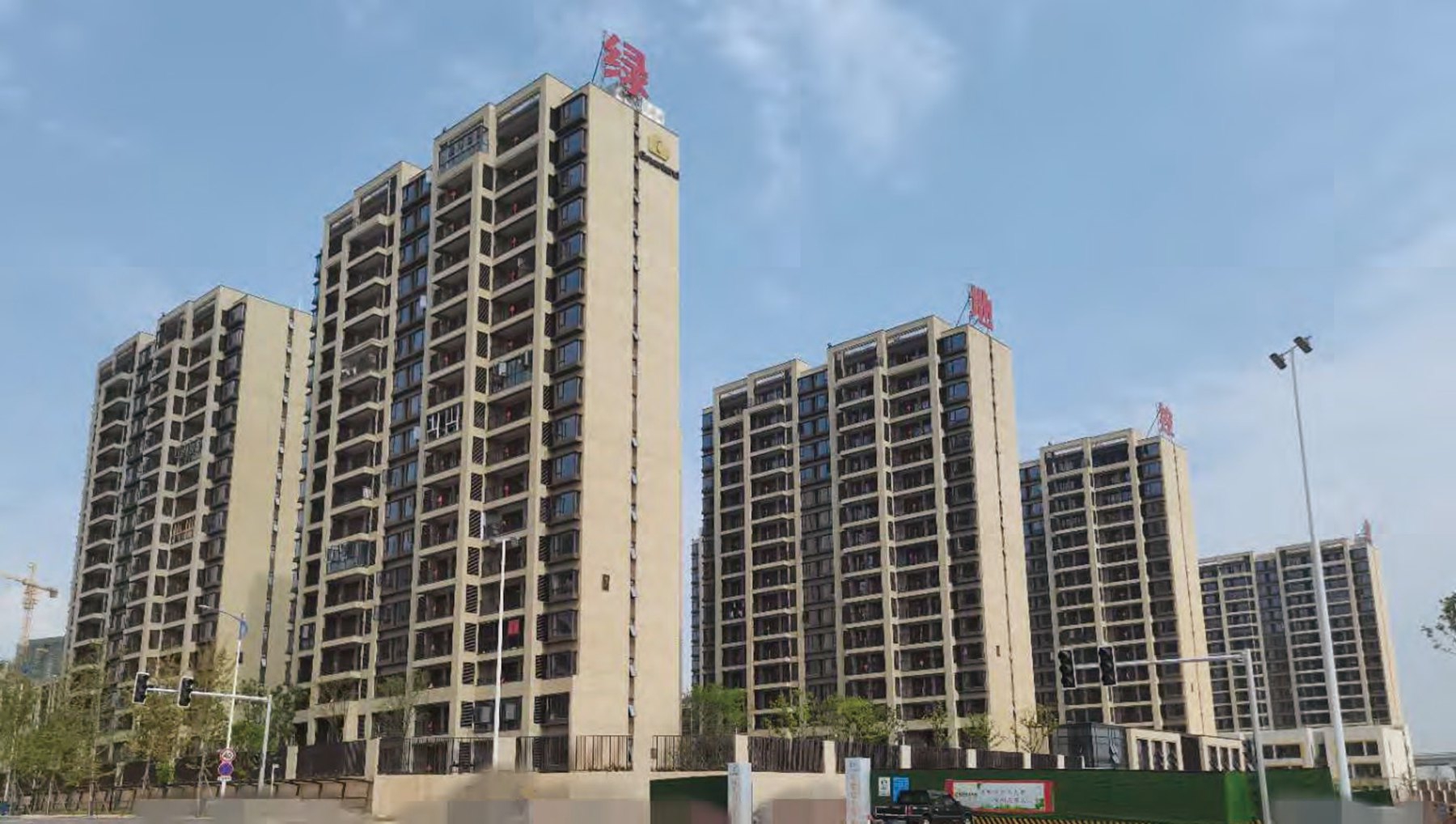 國際博覽城商住小區(qū)三、八期項目