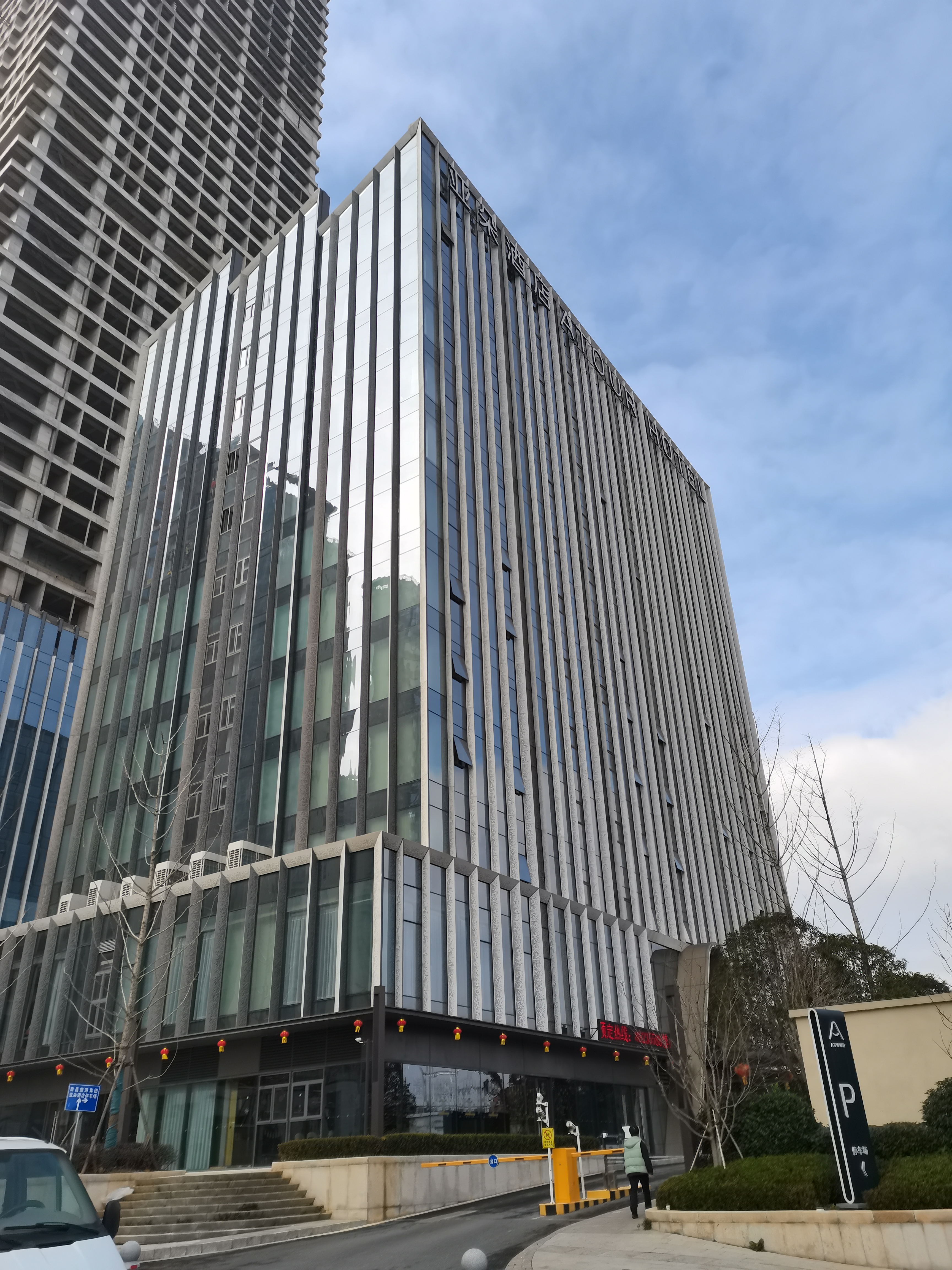 點擊瀏覽下一頁