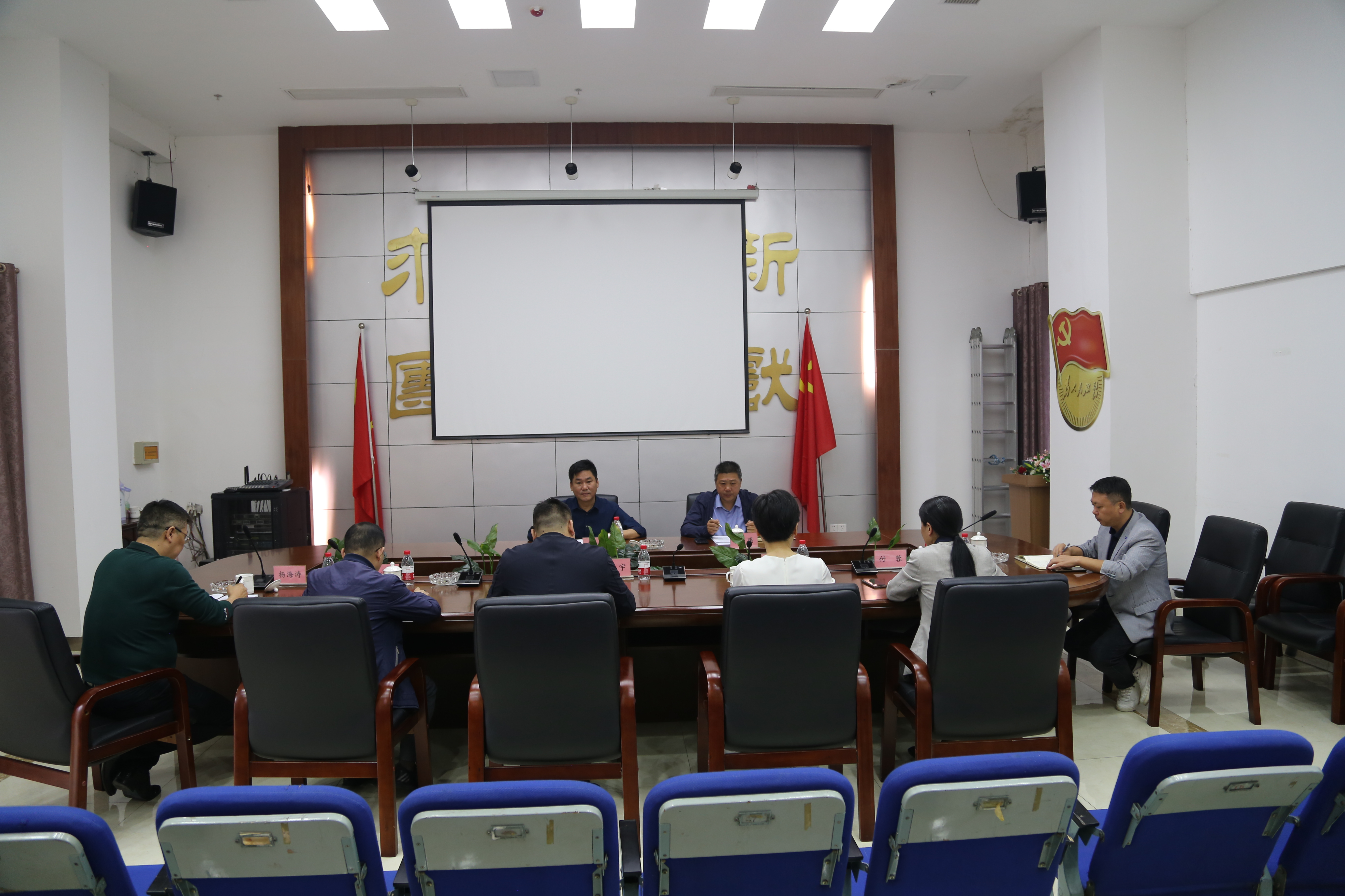 1697355613622460.jpg 交投集團領導陳皓出席南昌市二建公司經營形勢暨清收清欠工作調研會并作重要講話相片.jpg