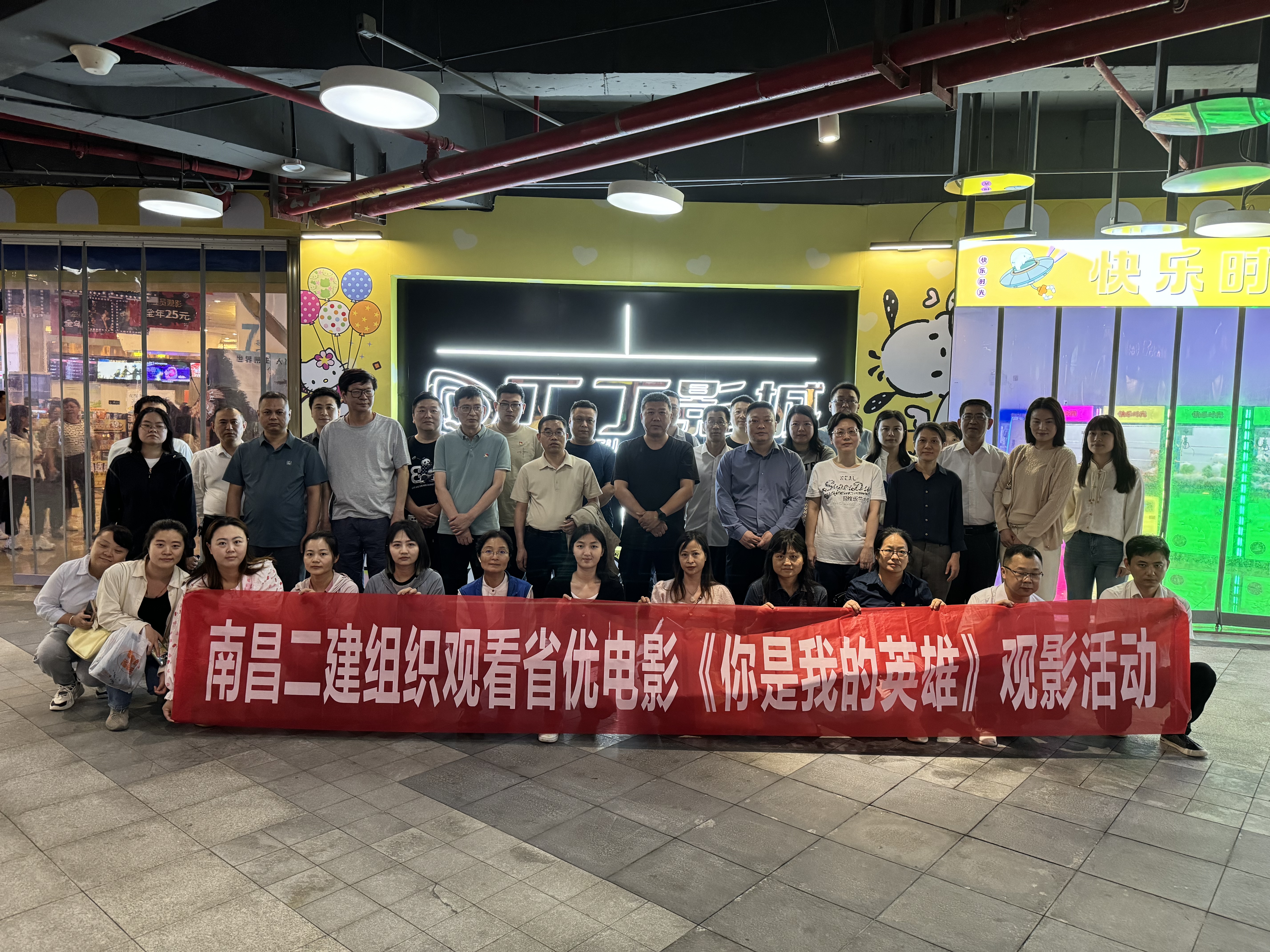 1719475042567738.jpg 相片 (1).jpg