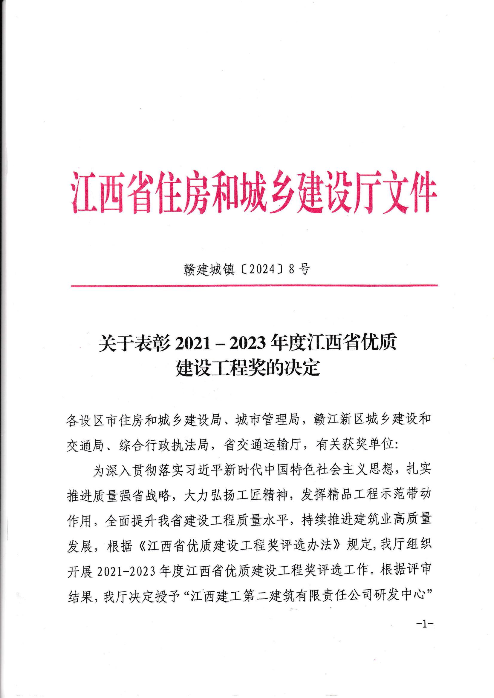 1727073109139277.jpg 96ca55faea913ac0cd9ff3d6b98abc7.jpg