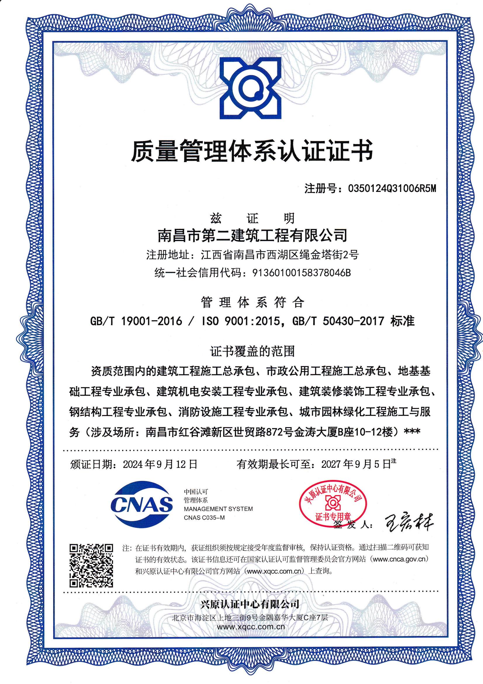 1729151923884015.jpg 7359065ce01560e7d93f565459e7a3e.jpg