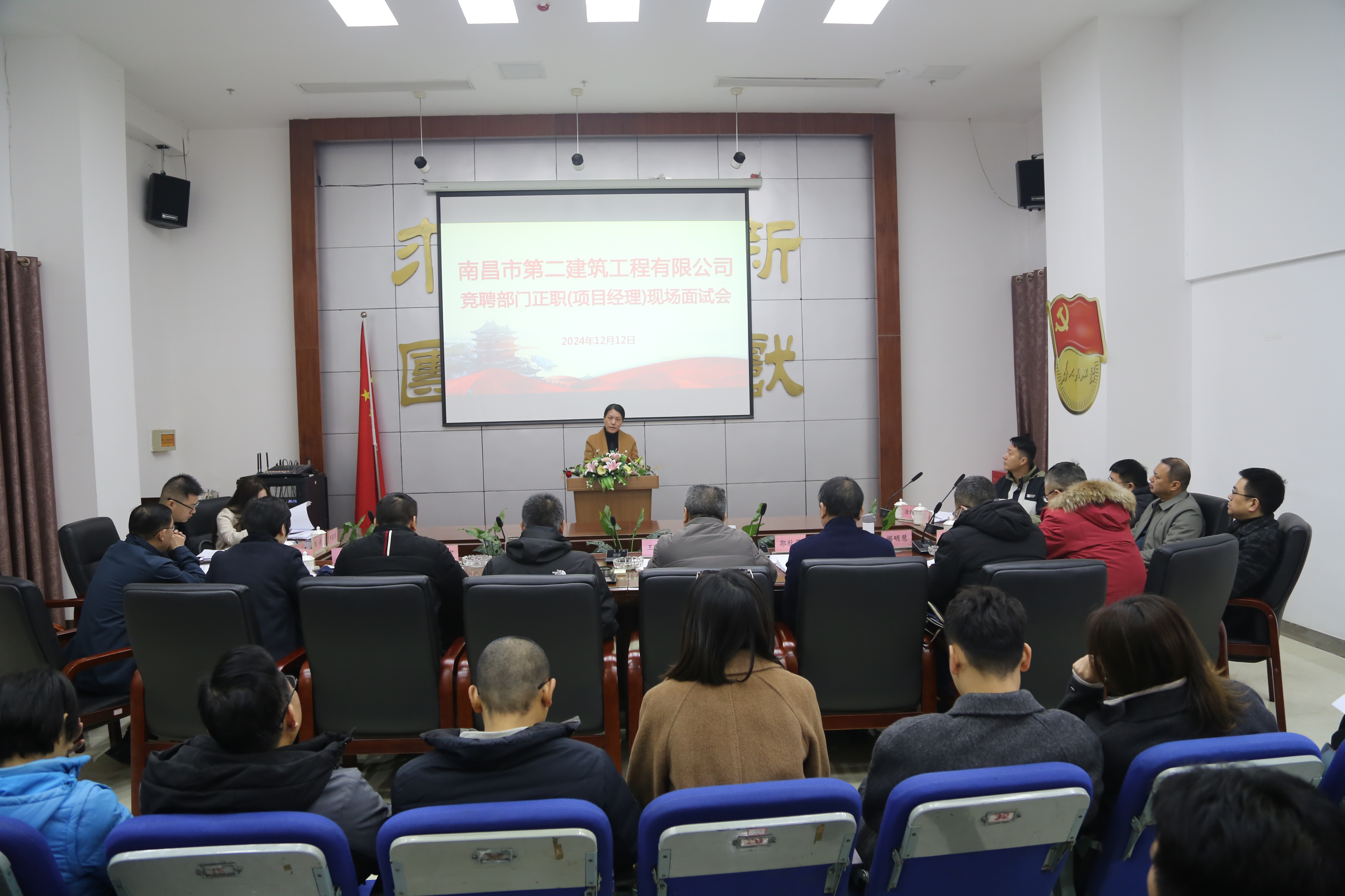 1734076704179955.jpg IMG_8259.JPG